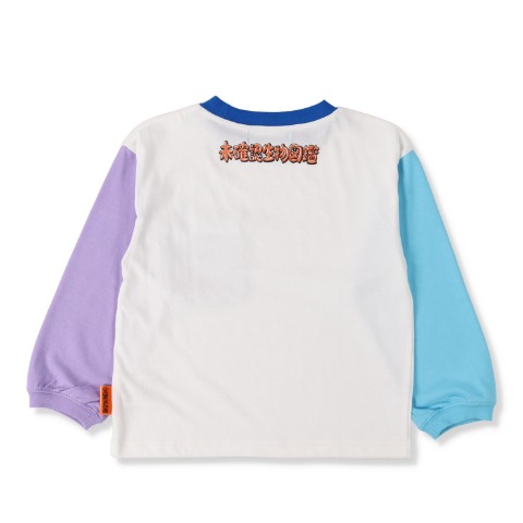 キッズ　長袖Tシャツ（100～120cm・未確認生物図鑑）