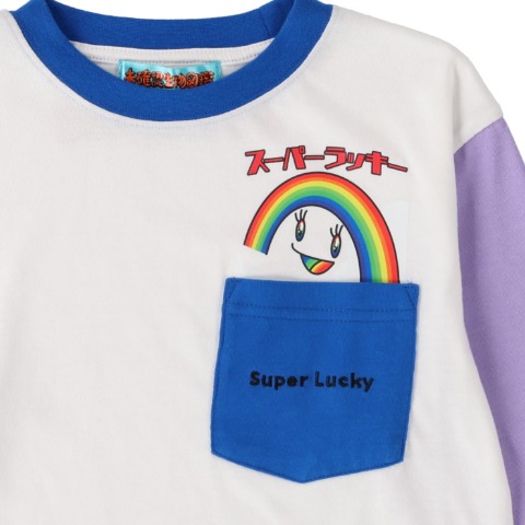 キッズ　長袖Tシャツ（100～120cm・未確認生物図鑑）