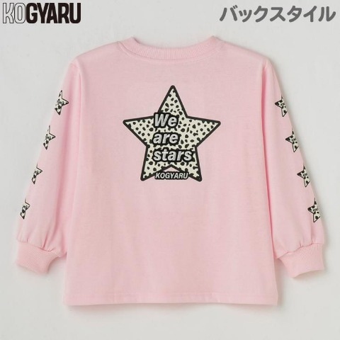 キッズ　長袖Tシャツ（100～120cm・KOGYARU）