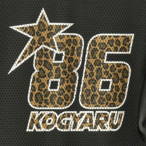 キッズ　長袖Tシャツ（100～120cm・KOGYARU）