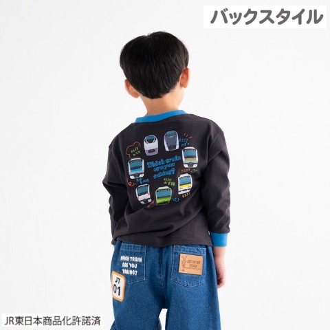 キッズ　長袖Ｔシャツ（100～120cm・JR東日本商品化許諾済）
