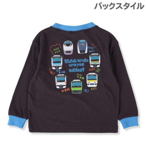 キッズ　長袖Ｔシャツ（100～120cm・JR東日本商品化許諾済）
