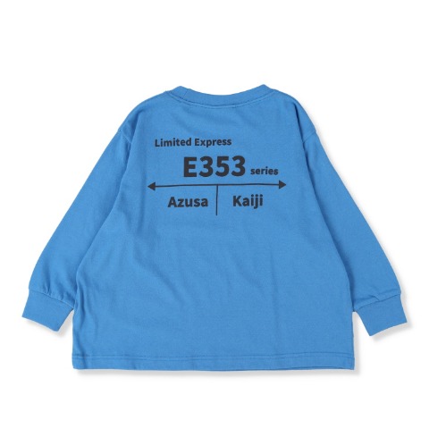 キッズ　長袖Ｔシャツ（100～120cm・JR東日本商品化許諾済）