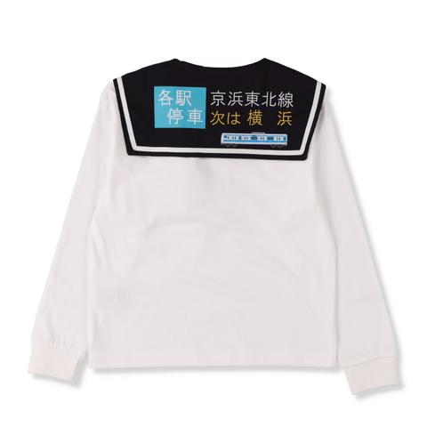 キッズ　長袖Ｔシャツ（100～120cm・JR東日本商品化許諾済）