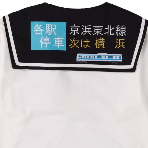 キッズ　長袖Ｔシャツ（100～120cm・JR東日本商品化許諾済）