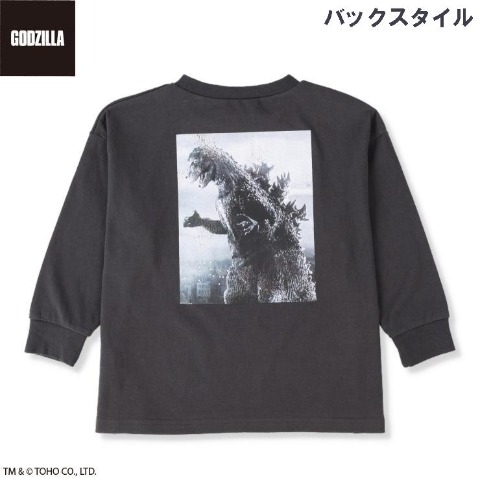 キッズ　長袖Tシャツ（100～120cm・ゴジラ）