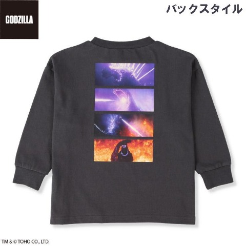 キッズ　長袖Tシャツ（100～120cm・ゴジラ）