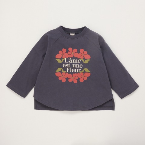 キッズ　長袖Ｔシャツ（100～120cm・tete a tete）