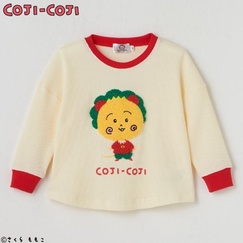 キッズ　長袖Tシャツ（100～120cm・コジコジ)