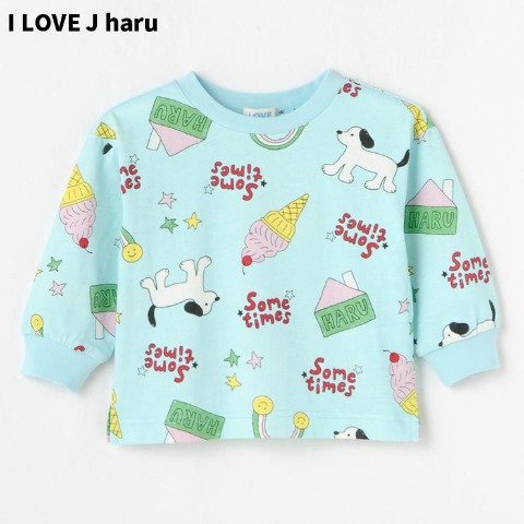 キッズ　Tシャツ（100～110cm・I LOVE J haru）