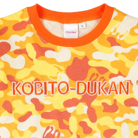 キッズ　長袖Ｔシャツ（100～120cm・こびとづかん）