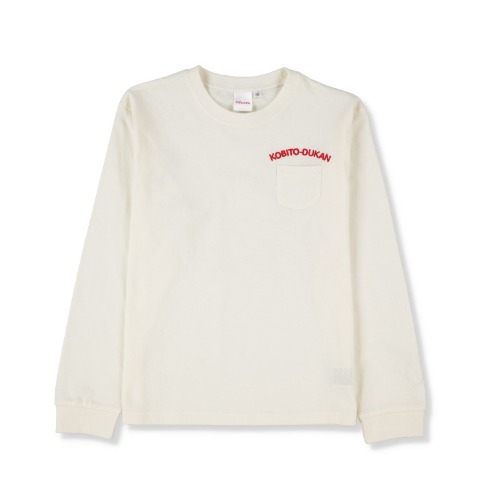 キッズ　長袖Ｔシャツ（100～120cm・こびとづかん）