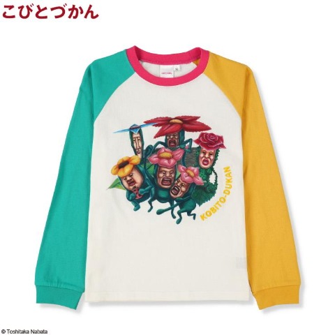 キッズ　長袖Ｔシャツ（100～120cm・こびとづかん）