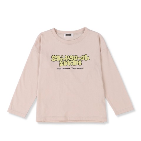 キッズ　長袖Ｔシャツ（100～120cm・最強王図鑑）