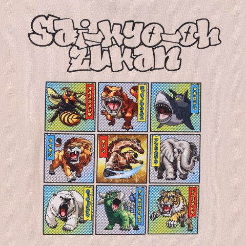 キッズ　長袖Ｔシャツ（100～120cm・最強王図鑑）