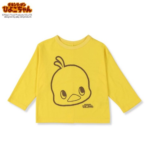 キッズ　長袖Ｔシャツ（100～120cm・チキンラーメンひよこちゃん）