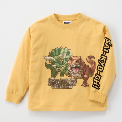 キッズ　長袖Tシャツ（100～120cm・最強王図鑑）