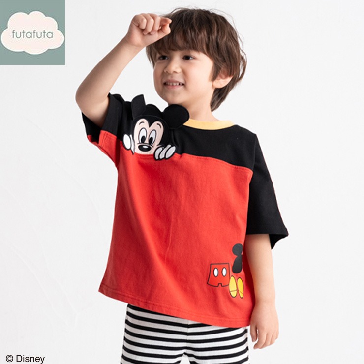 キッズ Tシャツ（100～120cm・futafuta/Disney） | バースデイ