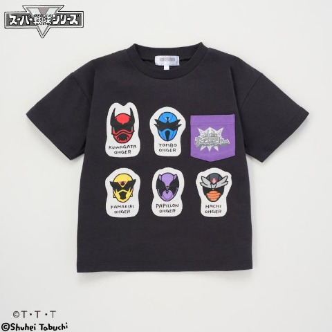 ちゃな]の検索結果 | しまむらパーク