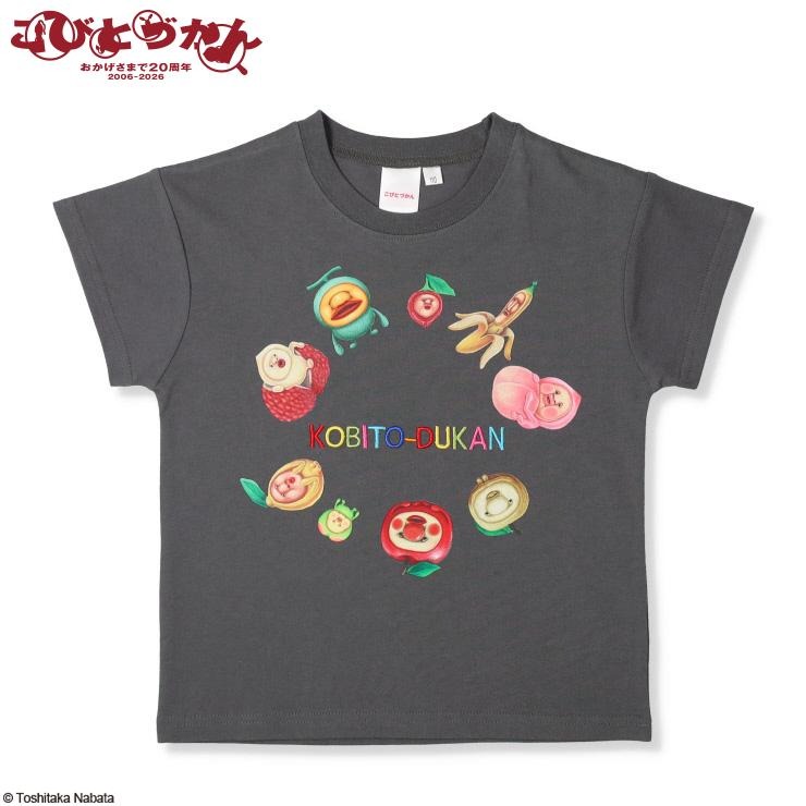 キッズ Tシャツ（100～120cm・こびとづかん） | バースデイ | しまむら