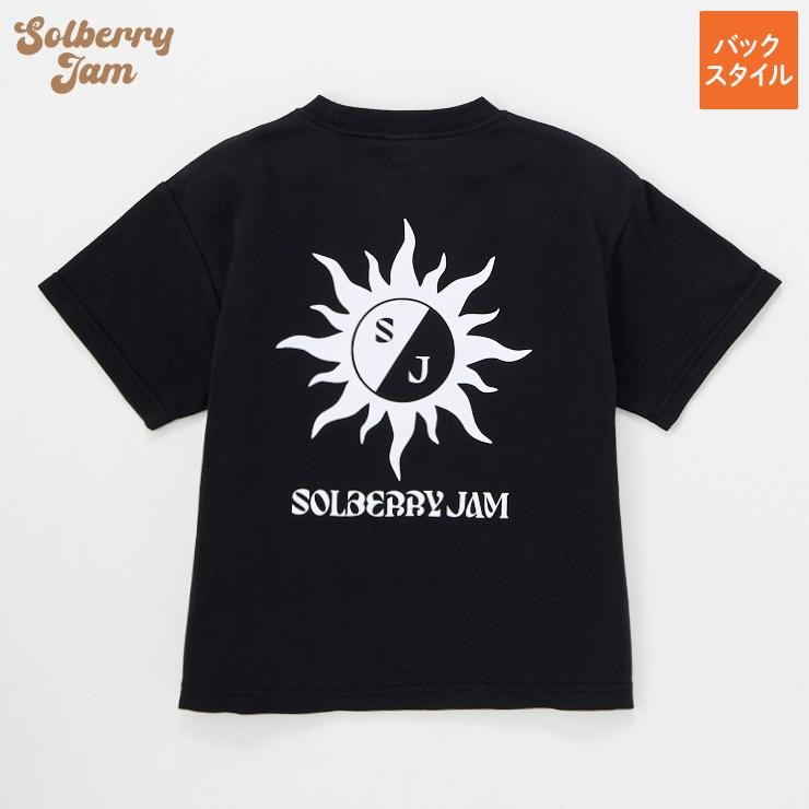 キッズ Tシャツ（100～120cm・Solberry Jam) | バースデイ | しまむら