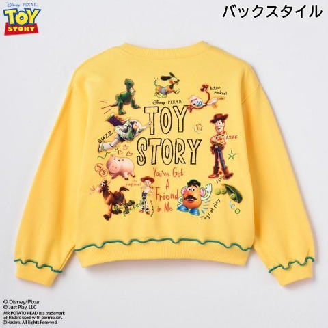 キッズ　プルオーバー（100～120cm・DISNEY） イエロー 203