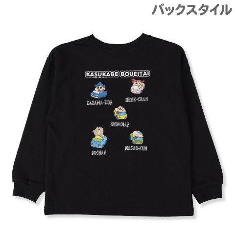 キッズ　プルオーバー（120cm・クレヨンしんちゃん）