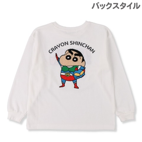 キッズ　プルオーバー（120cm・クレヨンしんちゃん）