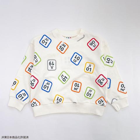 キッズ　プルオーバー（100～120cm・JR東日本商品化許諾済）