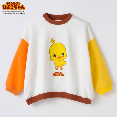 キッズ　プルオーバー（100～120cm・チキンラーメンひよこちゃん）