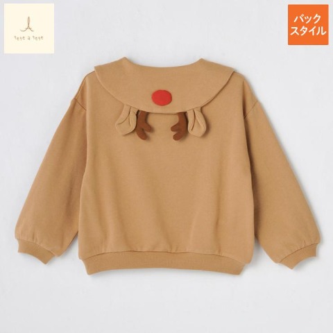 キッズ　長袖プルオーバー（100～120cm・tete a tete）