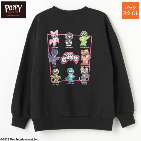 キッズ　プルオーバー（100～120cm・ポピープレイタイム）