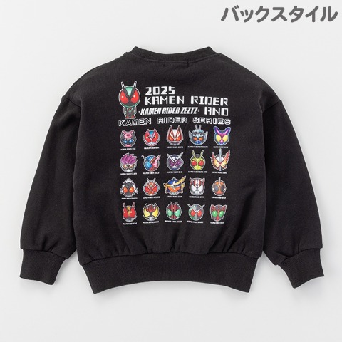 キッズ　プルオーバー（100～120cm・仮面ライダー）