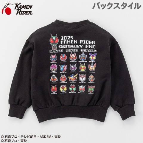 キッズ　プルオーバー（100～120cm・仮面ライダー）