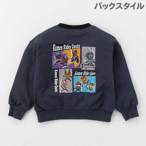 キッズ　プルオーバー（100～120cm・仮面ライダー）