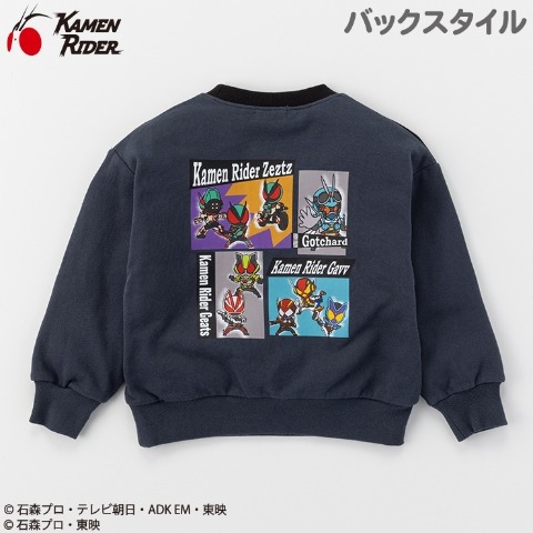 キッズ　プルオーバー（100～120cm・仮面ライダー）