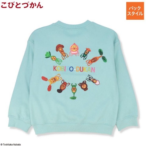 キッズ　プルオーバー（100～120cm・こびとづかん）