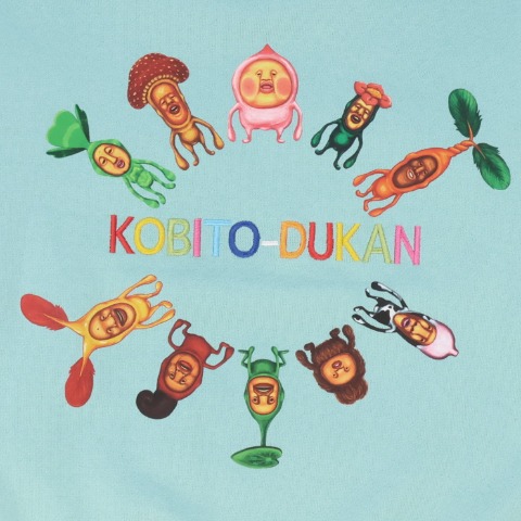 キッズ　プルオーバー（100～120cm・こびとづかん）