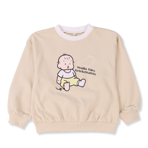 キッズ　プルオーバー（100～120cm・おおのたろう）