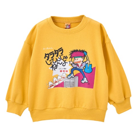 キッズ　プルオーバー（100～120cm・タラタラしてんじゃね～よ）