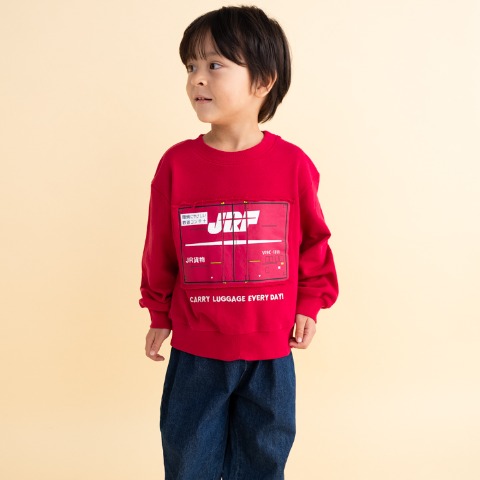 キッズ　プルオーバー（100～120cm・JR貨物）