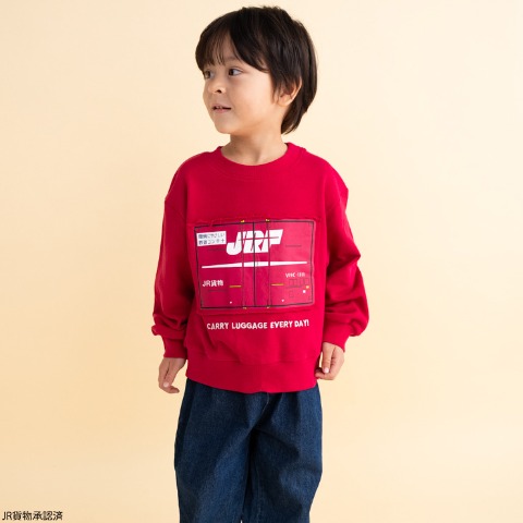 キッズ　プルオーバー（100～120cm・JR貨物）