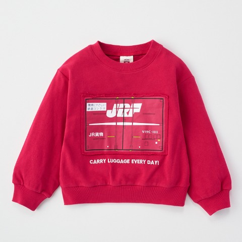 キッズ　プルオーバー（100～120cm・JR貨物）