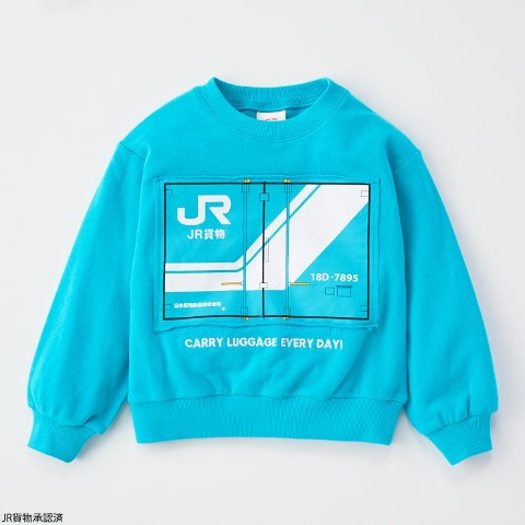 キッズ　プルオーバー（100～120cm・JR貨物）