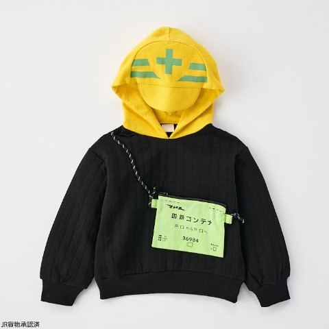 キッズ　プルパーカ（100～120cm・JR貨物）