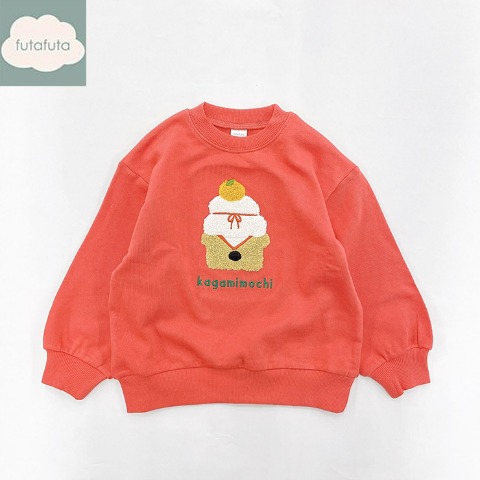 キッズ　プルオーバー（100～120cm・futafuta）