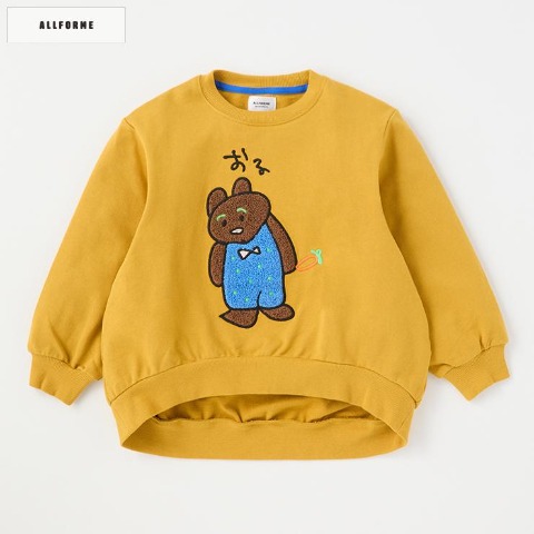 キッズ　プルオーバー（100～120cm・ALLFORME）