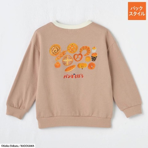 キッズ　プルオーバー（100～120cm・パンどろぼう）
