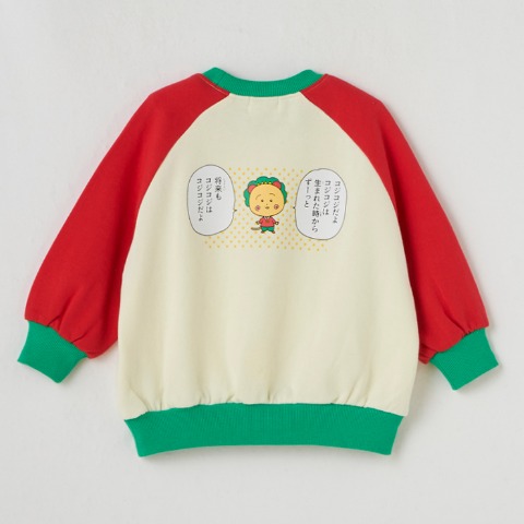 キッズ　プルオーバー（100～120cm・コジコジ)