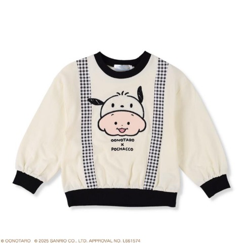 キッズ　プルオーバー（100～110cm・おおのたろう/サンリオキャラクターズ）